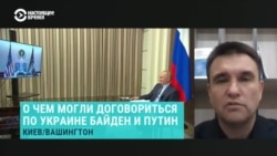 Климкин: "Договариваться о какой-то совместной логике им будет очень сложно"