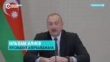 "Требуем справедливости, наказания виновных, полной прозрачности". Алиев настаивает, что вина за сбитый самолет AZAL лежит на России
