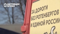 Дальнобойщики начали акцию против "Платона" в десятках городов России