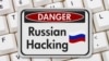 Задержанного в Эстонии россиянина назвали агентом ФСБ, который пытался получить доступ в сети госучреждений