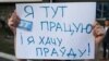 "Людей пытались зомбировать". Телеведущая Наталья Бибикова уходит из Белтелерадиокомпании