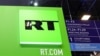 Гостелеканал RT отредактировал фото беженцев из Афганистана, добавив к нему оружие