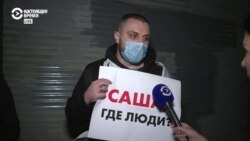 "Саша, где люди". Почему белорусы в Москве выходят на протесты к посольству